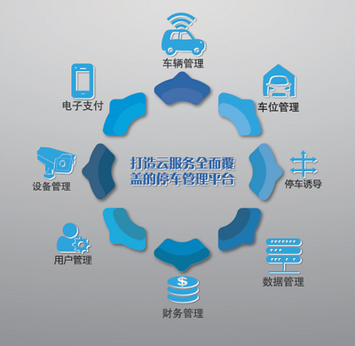 武漢大學攜多項高新技術(shù)強勢亮相高交會，彰顯科研硬實力與技術(shù)服務新動能