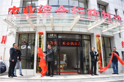 岳陽(yáng)市農(nóng)業(yè)綜合行政執(zhí)法支隊(duì)正式揭牌，聚焦畜牧漁業(yè)飼料領(lǐng)域監(jiān)管新篇章