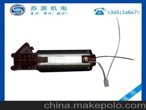 減速電機與微電機供應(yīng)商、價格、批發(fā)市場全解析